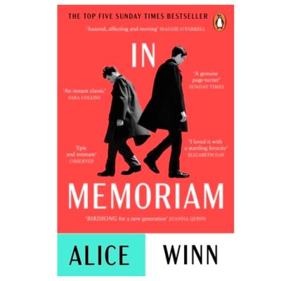 Odalisque book recommendations: In Memoriam by Alice Winn